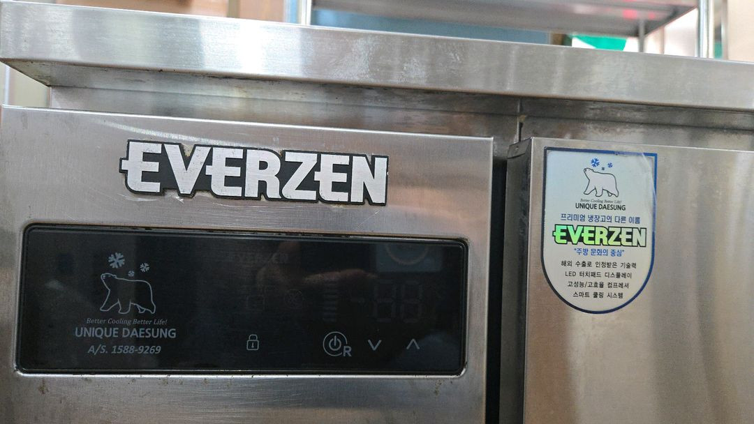 낮은 테이블냉장고+간택기 간냉식 이미지