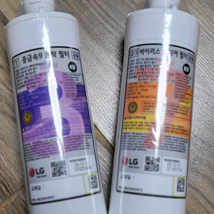 LG퓨리케어 정수기 필터 중금속9 + 바이러스 클리어 이미지