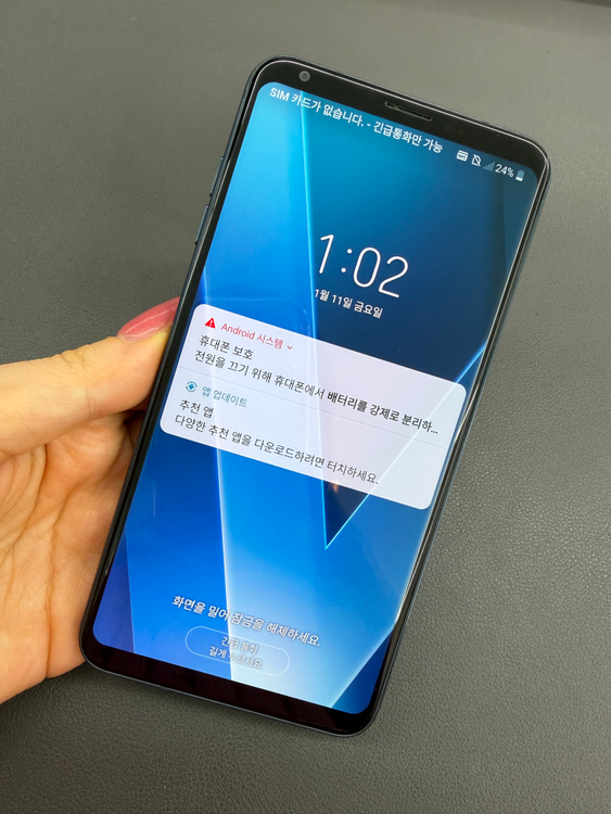 [대전 중고폰] LG V30 64GB 블루 / 특AAA급 / 실물촬영 / 매장운영 403369--6
