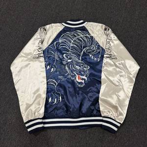 일본 오리엔탈 자수 블루 실버 스카쟌