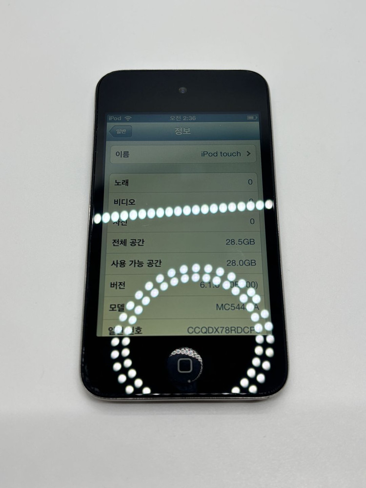 아이팟 터치 4세대 32g 블랙 이미지