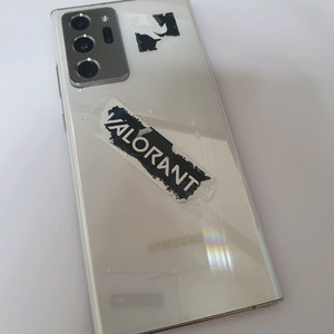 갤럭시노트20울트라 256기가