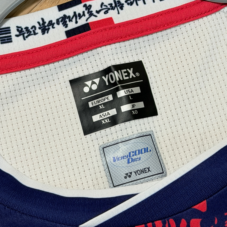 요넥스 국가대표 티셔츠(XL - 105)--1