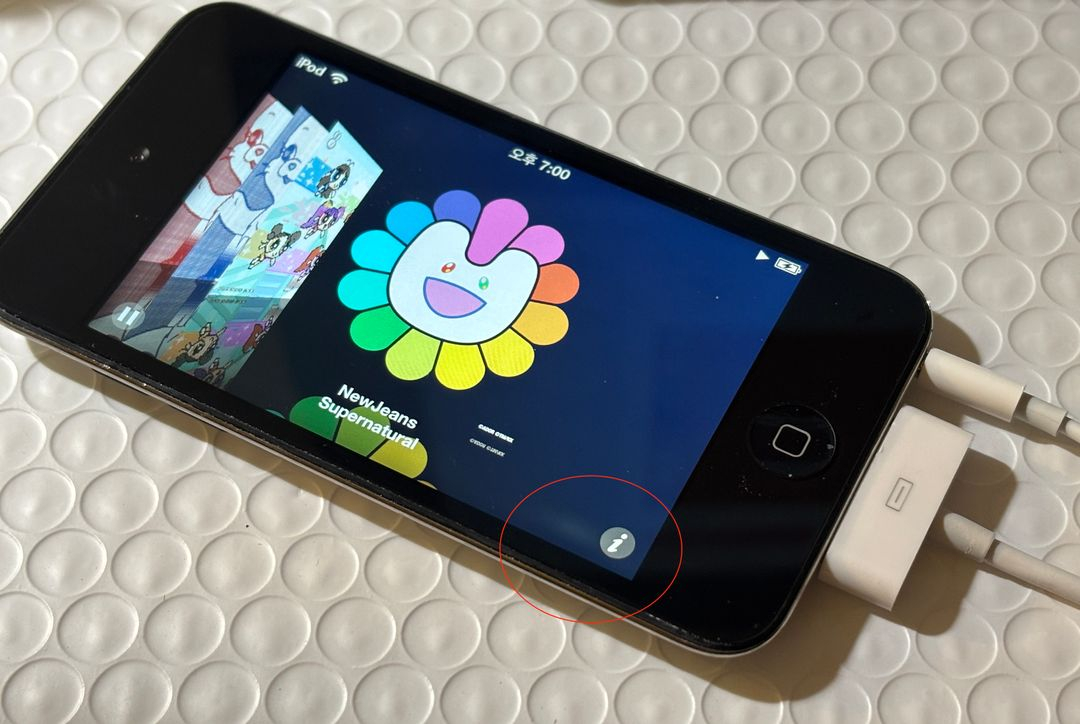 아이팟 터치 4세대 32g 블랙 이미지