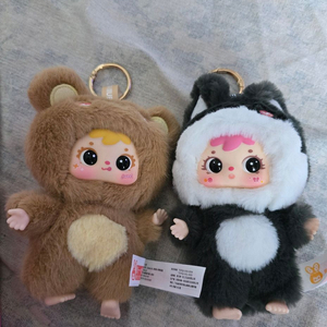 인형 키링 새상품