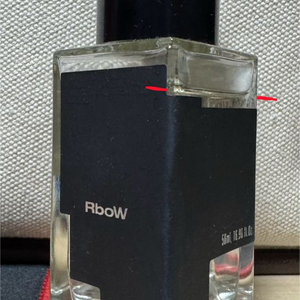 알보우 향수 라이츠 온 오브제 50ml 라이트 온 오브제