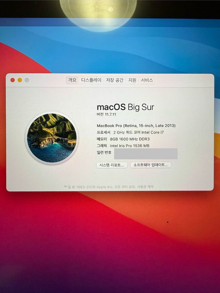 맥북 프로 레티나 15인치(Late 2013) / i7 / 1TB SSD 이미지