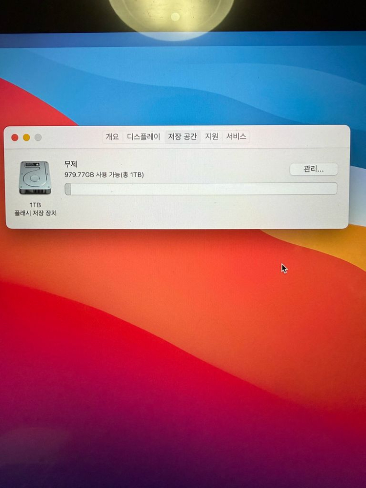 맥북 프로 레티나 15인치(Late 2013) / i7 / 1TB SSD 이미지