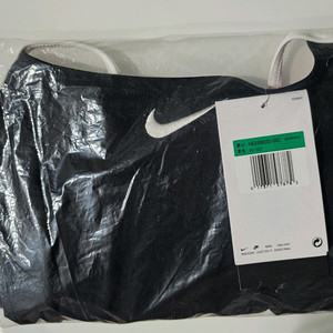 나이키 티백 t백 블랙 30 수영복 판매