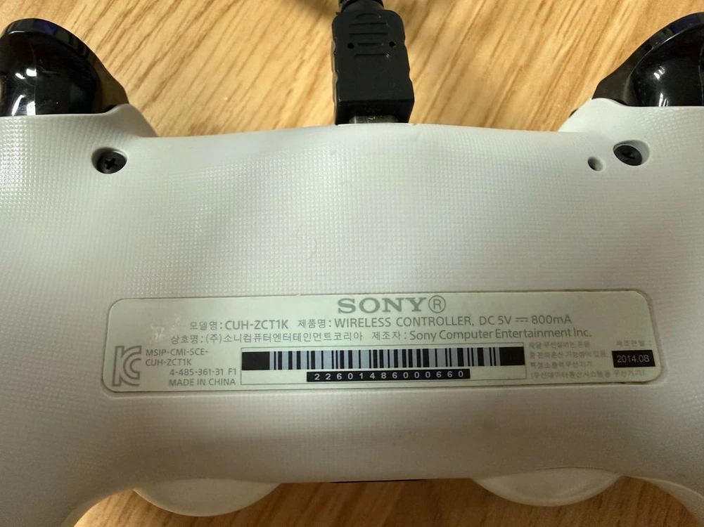 PS4 듀얼쇼크4 신형 무선 컨트롤러 정품 (중고품)CUH-ZCT1K 이미지
