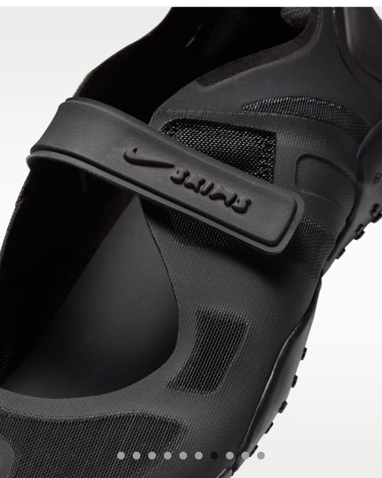 나이키스킴스 리프트 메쉬 245 (240추천)--3