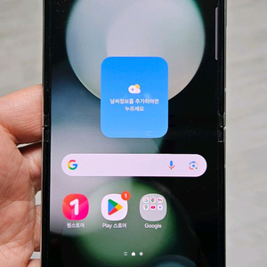 갤럭시 Z플립5 민트 256GB A급 싸게 팝니다. 이미지