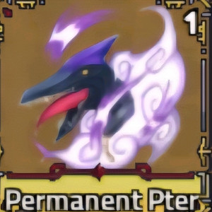 킹피스 프테라무제 최저가입니다 급처라 빨리 구매하세요~ 이미지