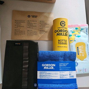 고든밀러 세차 클리닝 키트