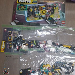 레고 43115 비디요 붐박스,43104 일괄 이미지