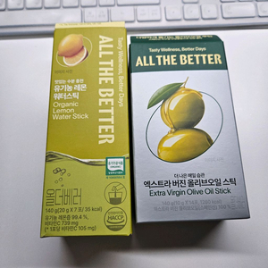 유기농 올리브오일 레몬즙 올레샷 세트