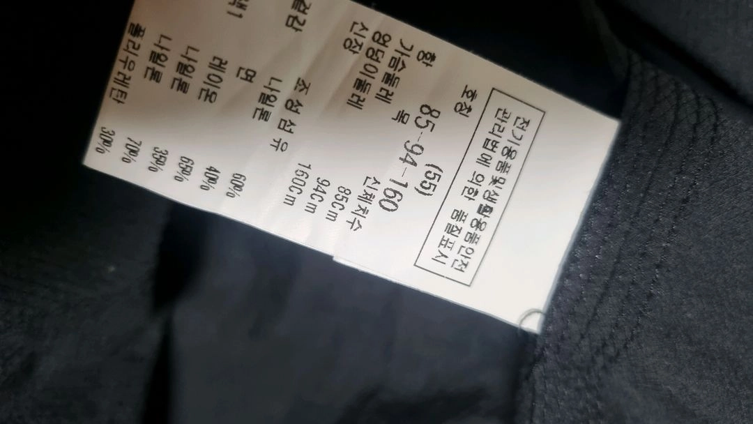 듀엘 후드롱 바스락원피스 55 이미지