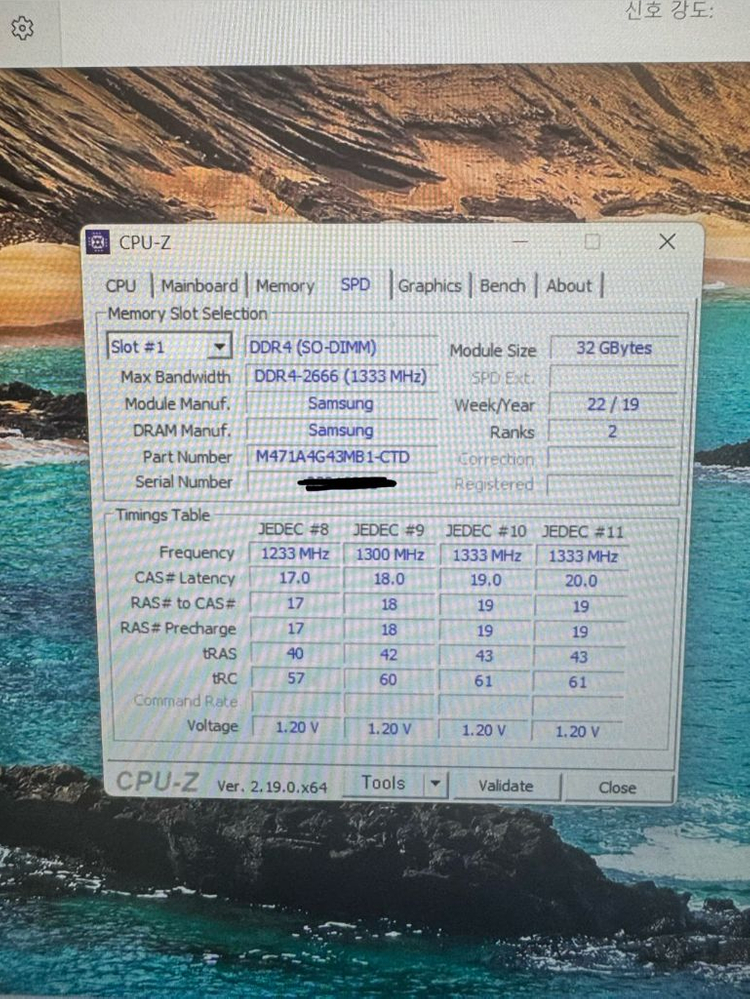 노트북용 32GB DDR4 2666v 메모리x2개 이미지