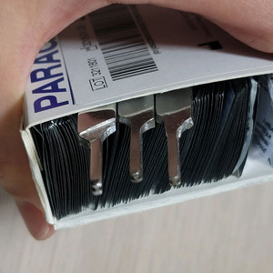 세공재료. 매스&날, 광빠우, 맨드릴, 핸드피스 양모바, 정반, 사포바