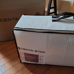 센타스타 바이탈 프리미엄 이불 - 퀸, 화이트 / 새제품 판매합니다. 이미지