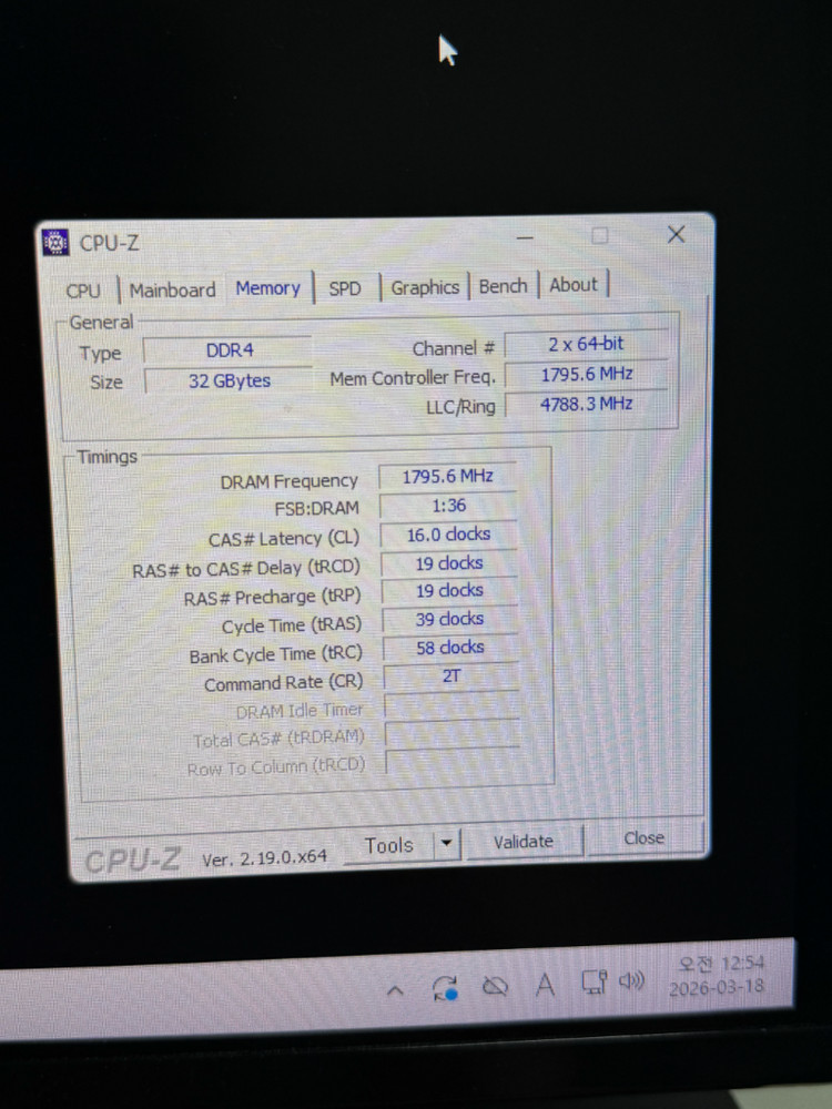 인텔 i7-14700K 고사양 하이엔드 컴퓨터 pc--5