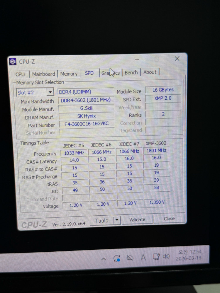 인텔 i7-14700K 고사양 하이엔드 컴퓨터 pc--6
