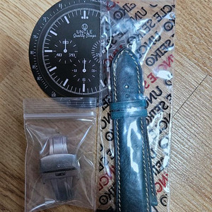 엉클 스트랩 레더 + 디버클