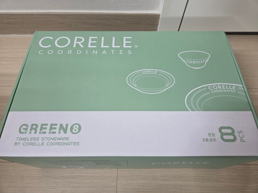 그린 그릇세트 8피스--1