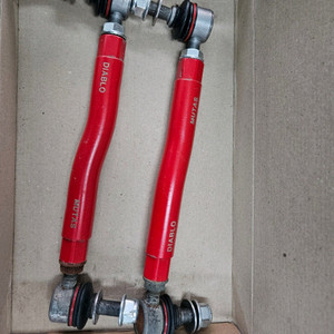 그랜드스타렉스 앞사제링크팝니다