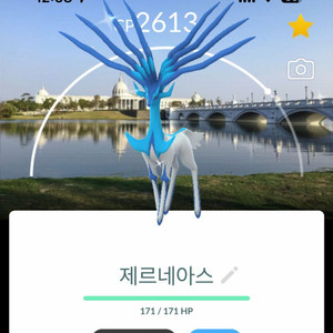 포켓몬고 배경로치 이미지