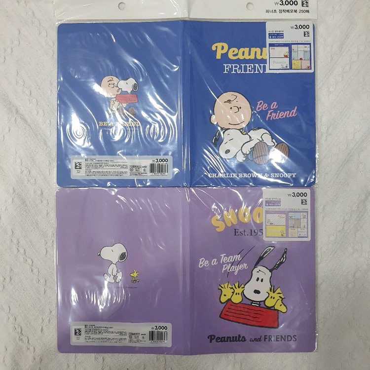 피너츠 스누피 스티커 메모지 편지지 6만원 상당 다꾸처분 다꾸일괄 이미지