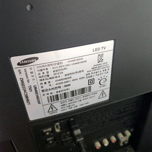 삼성 40인치 LED TV (상태 최상, 모델명 UN40EH6030) 이미지