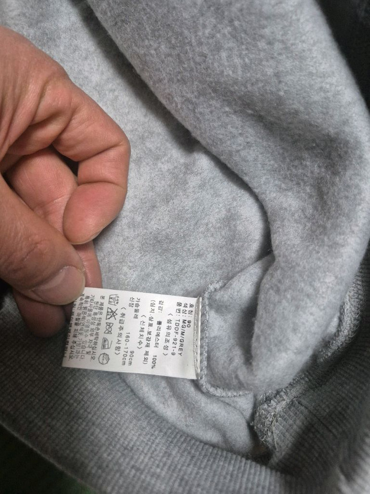 새제품 US N THEM 맨투맨 90사이즈--3