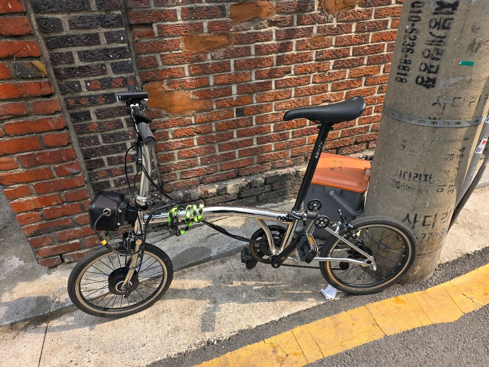 유사브롬톤 전기자전거--1