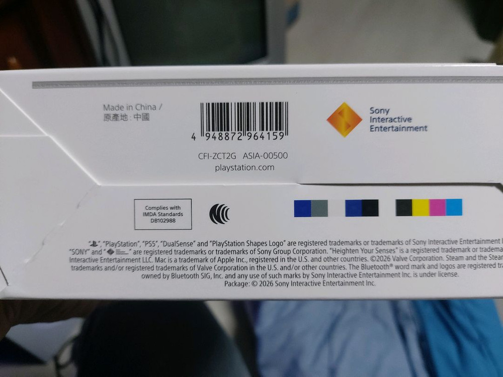 PS5 듀얼센스 미드나이트 블랙 무선 컨트롤러 새 것--1