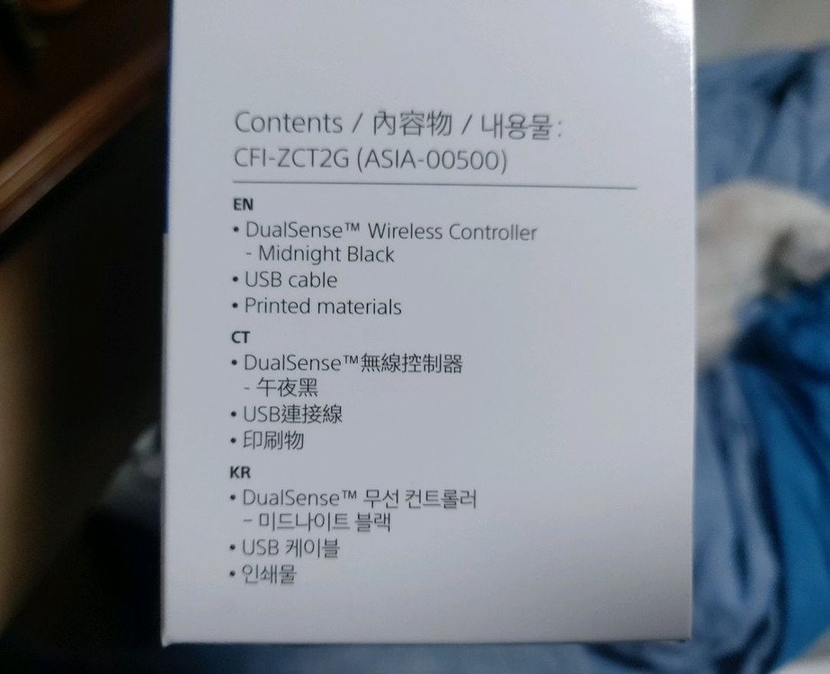 PS5 듀얼센스 미드나이트 블랙 무선 컨트롤러 새 것--2