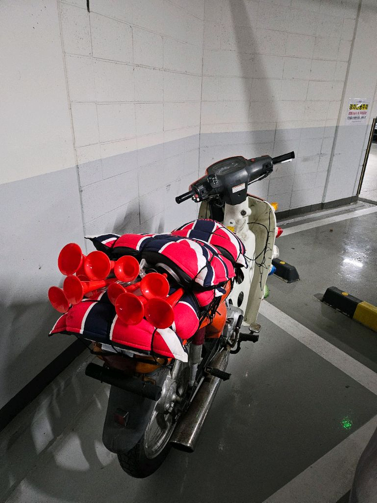 시티 플러스 풀튜닝 에이스 이미지