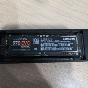 삼성 evo 970 1tb nvme ssd