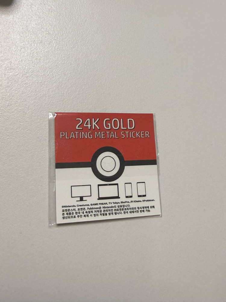포켓몬 24K 골드 플레이팅 메탈 스티커 이미지