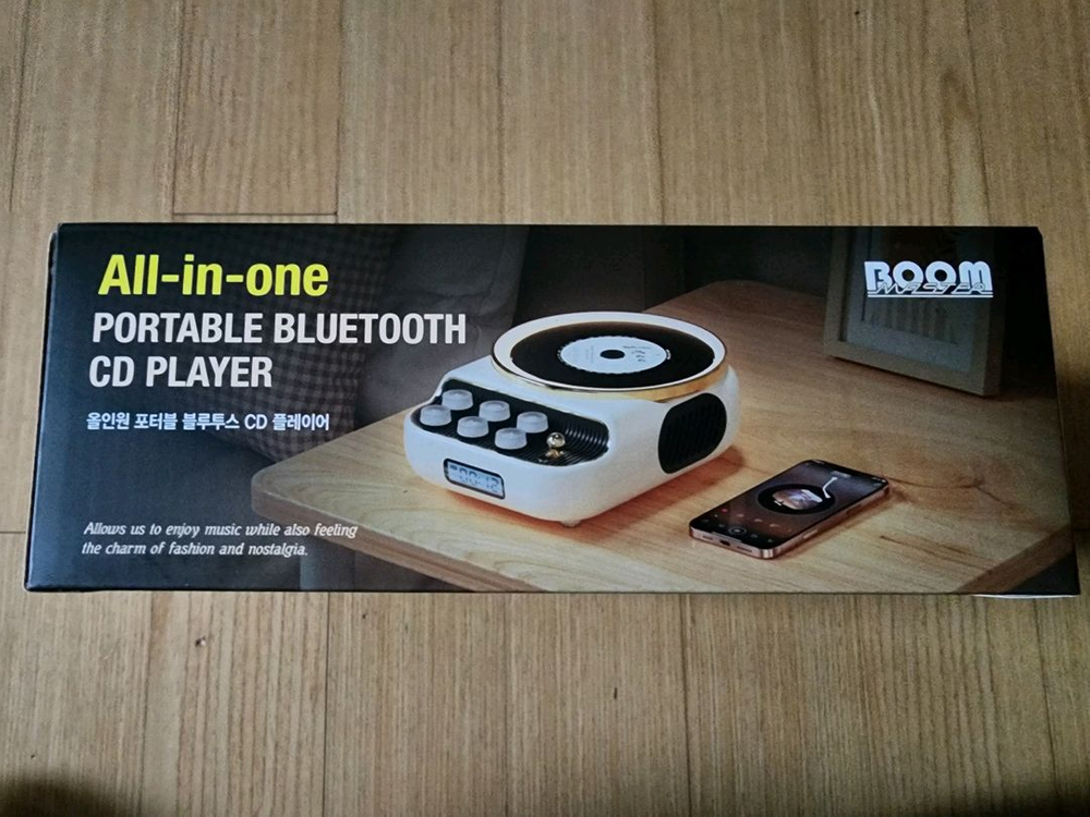 붐마스터 올인원 포터블 블루투스 CD 플레이어 DC-03 [미개봉] 이미지