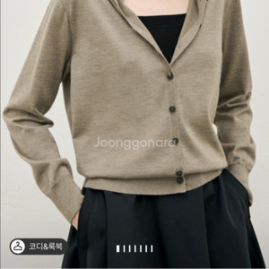 더캐시미어 가디건