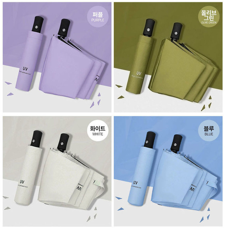 접이식 휴대용 자동 우산 새상품--4