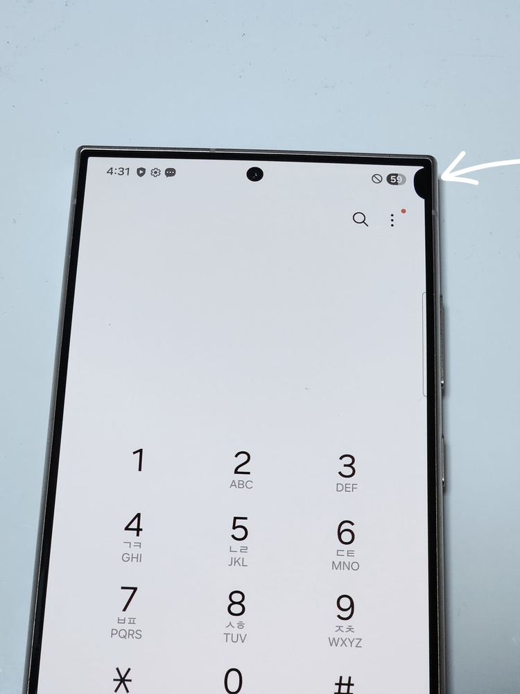 갤럭시S24울트라 512G 무잔상 퍼플 60047--1