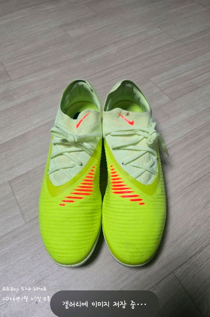 나이키 팬텀 6 로우 프로 TF 풋살화 275--3