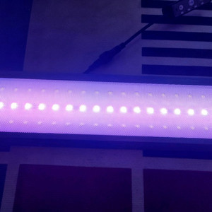 vg어항rgb조명450