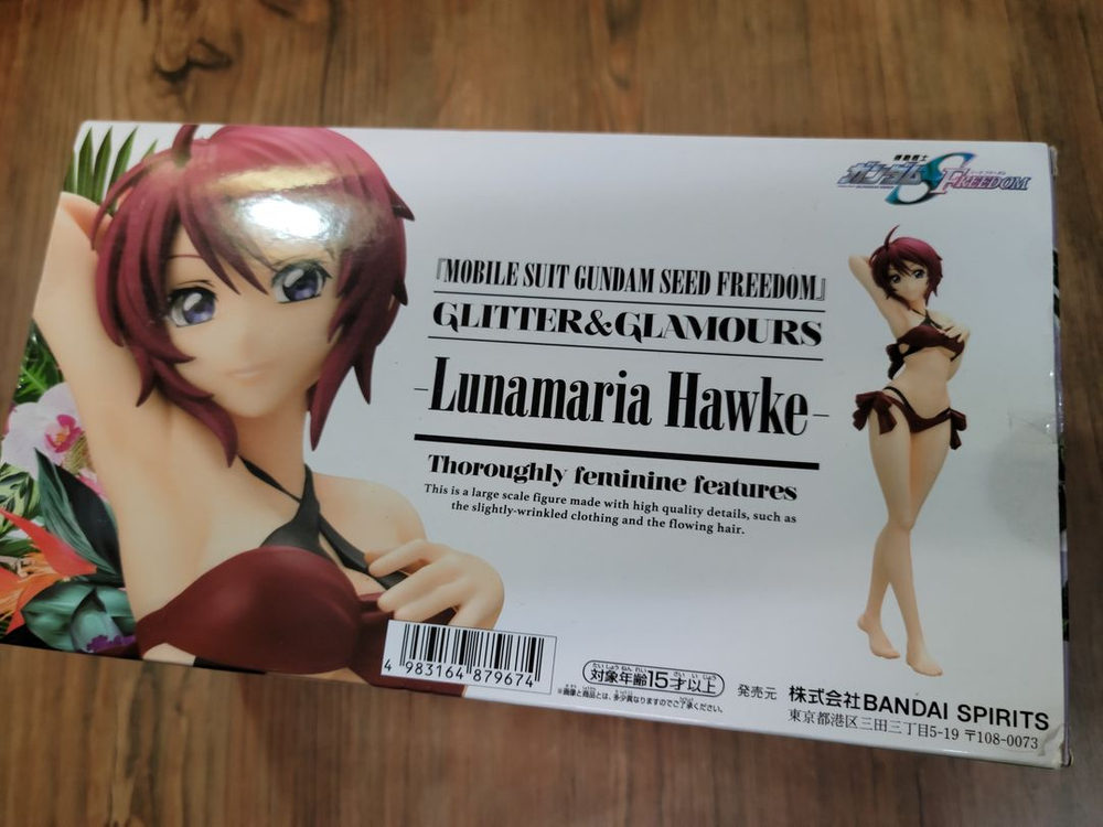 피규어루나마리아호크글리터글래머러스건담시드프리덤반다이 이미지