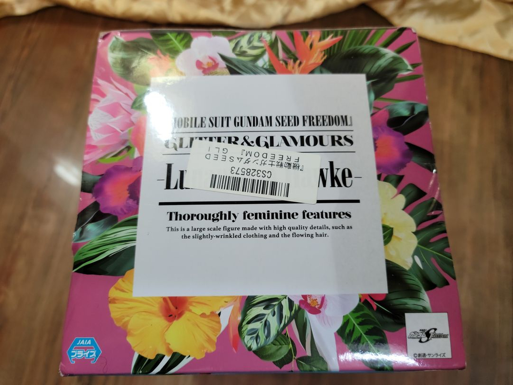 피규어루나마리아호크글리터글래머러스건담시드프리덤반다이 이미지