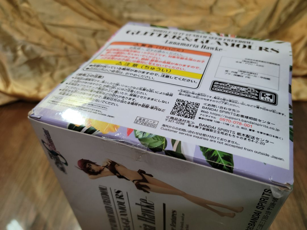 피규어루나마리아호크글리터글래머러스건담시드프리덤반다이 이미지