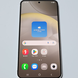 A급) 갤럭시S24 512G 무잔상 그레이 15074 이미지