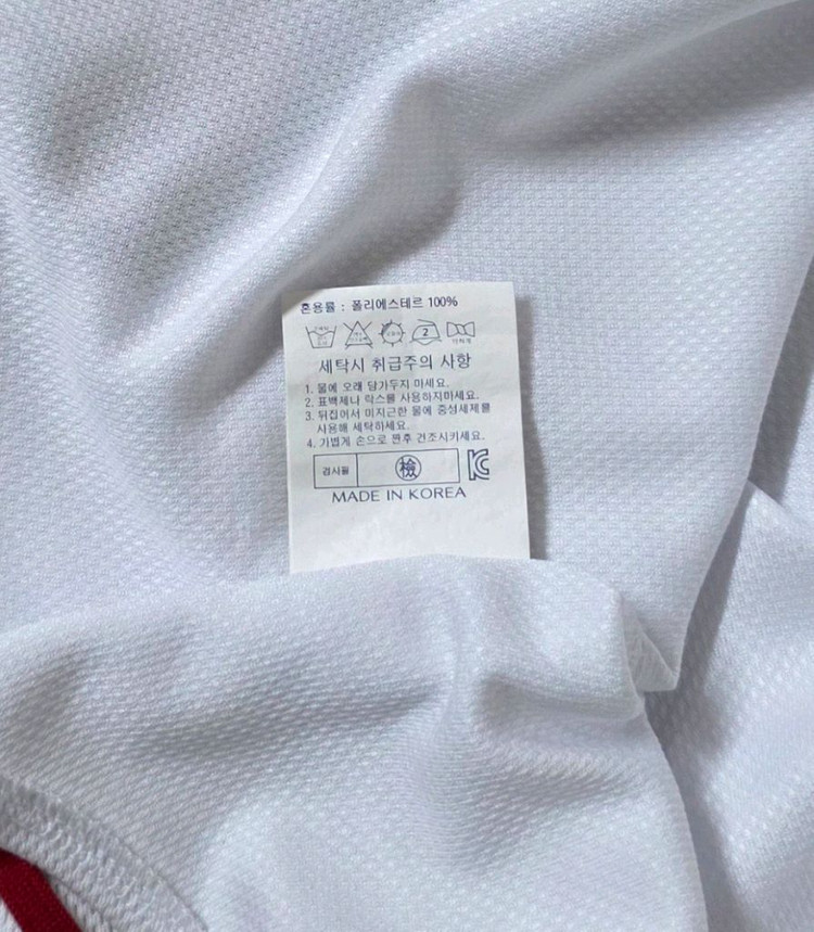 [90] 기아타이거즈 홈 유니폼(윤석민) 이미지